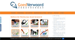 Desktop Screenshot of goedverwoord.nl