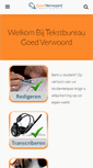 Mobile Screenshot of goedverwoord.nl